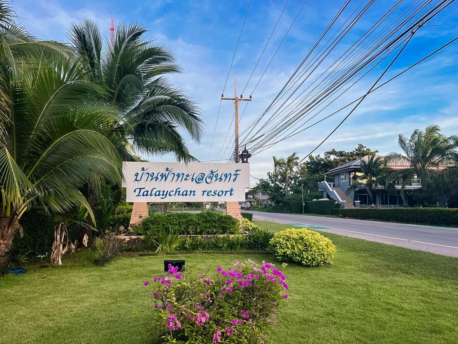 Baan Faa Talaychan Resort Praia de Chao Lao Exterior foto